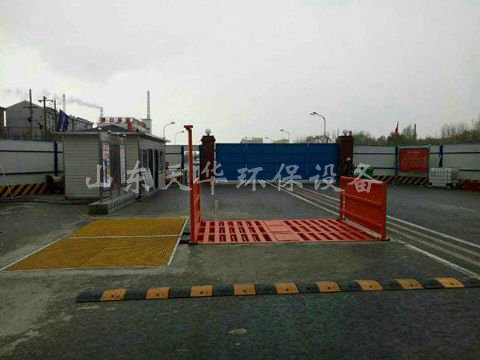 點(diǎn)擊查看詳細(xì)信息<br>標(biāo)題：中鐵十局呼和浩特地鐵項目 閱讀次數(shù)：4933